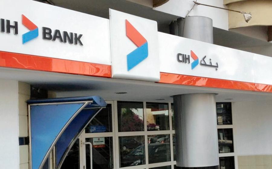 CIH Bank targets 2030 expansion with $1.5 billion capital increase