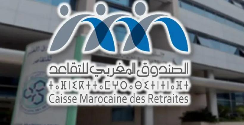 Morocco Pays More Than 6,800 Pensions to Newly Retired Education Workers