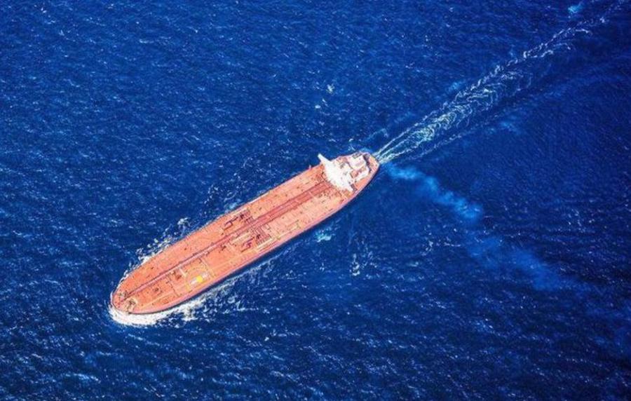 Iranian supertanker carrying $220 million in crude breaks through US naval blockade