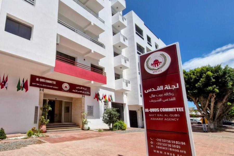 Commerce international : l’Agence Bayt Mal Al-Qods muscle les capacités d'export des entrepreneurs maqdessis