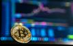 Crypto-monnaies au Maroc : vers une régulation stricte avec la future loi 42-25