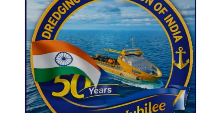 ड्रेजिंग कॉर्पोरेशन ऑफ इंडिया ने वित्त वर्ष 2025-26 में अब तक के सबसे अधिक वार्षिक कारोबार के साथ इतिहास रच दिया है।