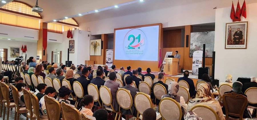 طرفاية .. تخليد الذكرى الـ 21 لإطلاق المبادرة الوطنية للتنمية البشرية