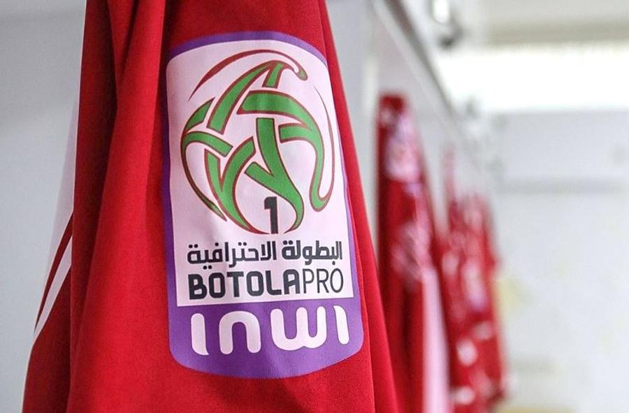 البطولة الاحترافية تعود بمواجهات قوية