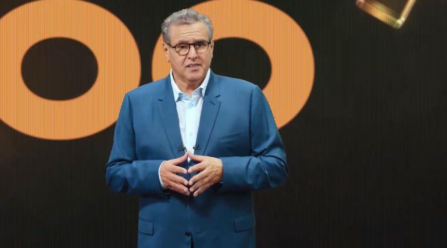 Aziz Akhannouch defiende el balance social y económico del gobierno antes del fin del mandato