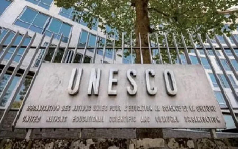 Fas, UNESCO'da Afrika Haftası'nın Açılışına Katılıyor
