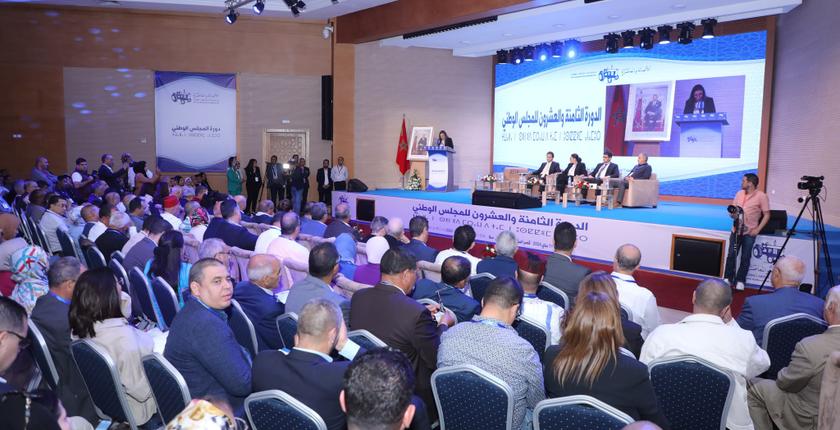 “البام” يعلن جاهزيته لانتخابات 2026 ويعبّر عن قلقه من غلاء المحروقات