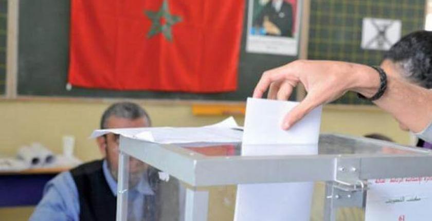 فيدرالية اليسار والإشتراكي الموحد يدرسان تحالفا انتخابيا