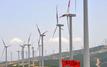 Énergie éolienne : le Maroc consolide son leadership régional avec une capacité record en 2025