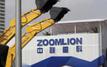 Zoomlion s’installe à Casablanca et renforce sa stratégie africaine dans les infrastructures