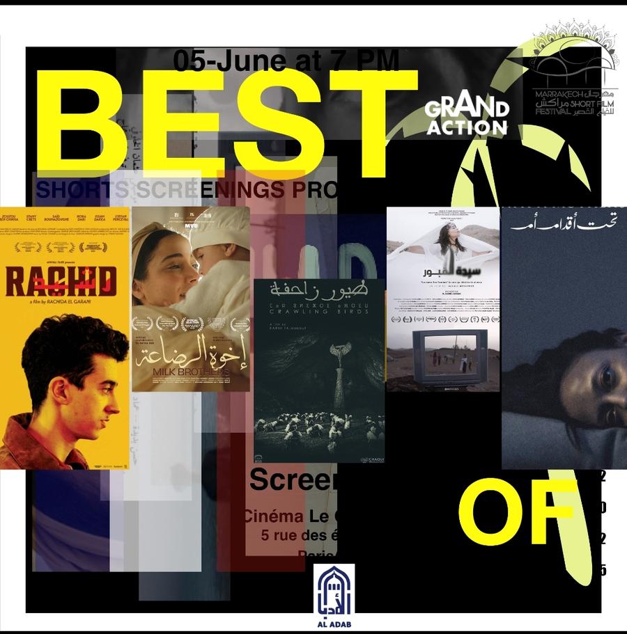 MARRAKECHsFF Best Of termine sa tournée culturelle avec une escale cinématographique à Paris