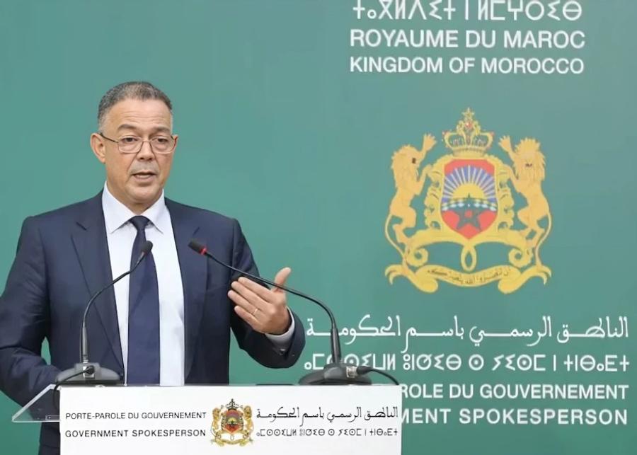 Marruecos aprueba 2.000 millones de dólares adicionales para gasto público