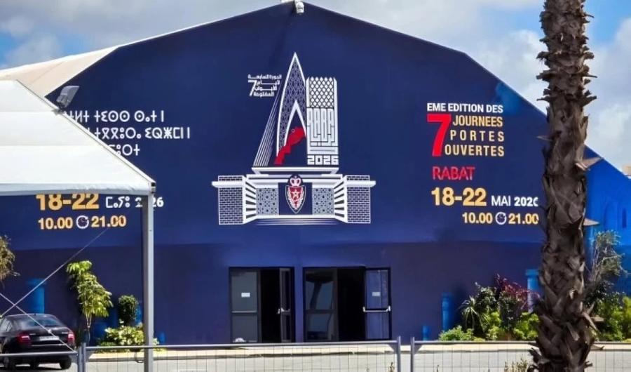 La DGSN prolonge ses Journées portes ouvertes face à une forte affluence à Rabat