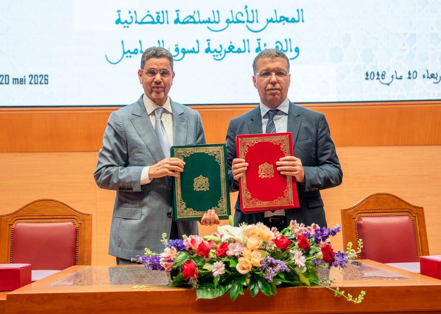 توقيع اتفاقية تعاون بين المجلس الأعلى للسلطة القضائية والهيئة المغربية لسوق الرساميل