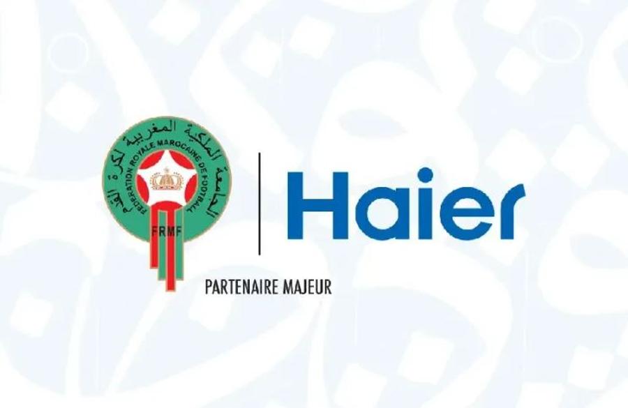 "هاير" ترتقي لشريك رئيسي لجامعة الكرة