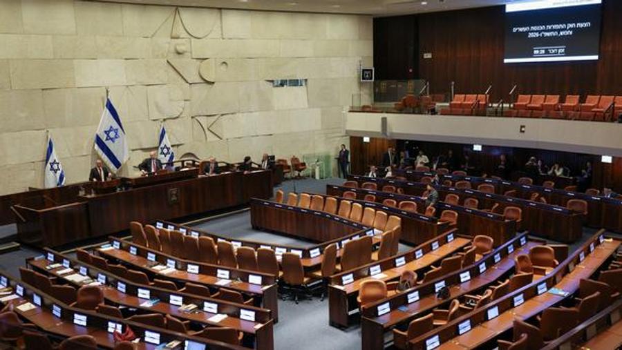 A first vote brings the Knesset closer to dissolution