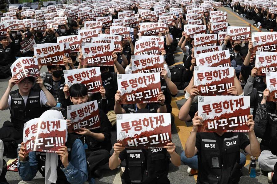 Samsung workers prepare historic strike after wage talks collapse