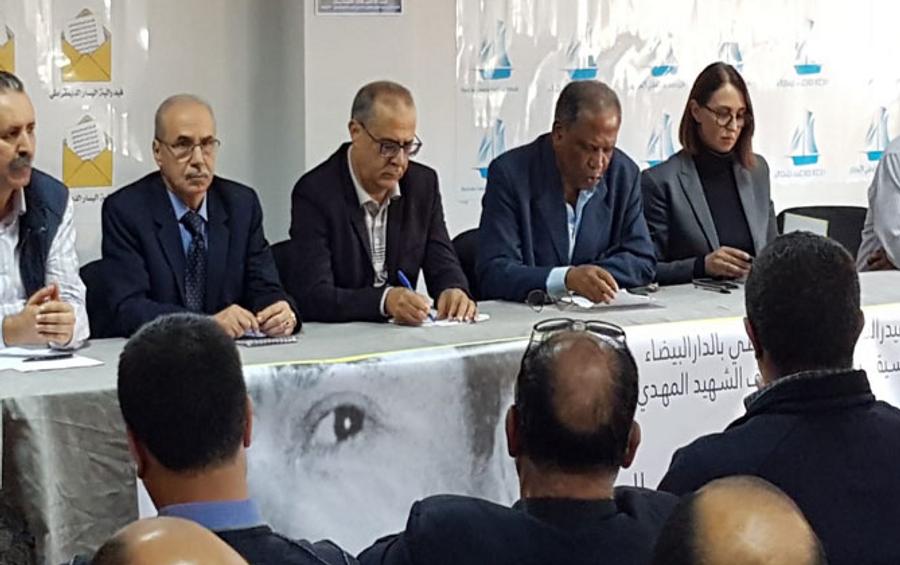 انتخابات 2026....فيدرالية اليسار والاشتراكي الموحد يعلنان عن  تحالف سياسي