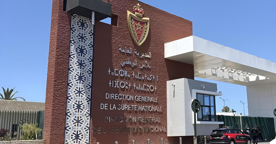 افتتاح المقر المركزي الجديد للأمن الوطني بالرباط