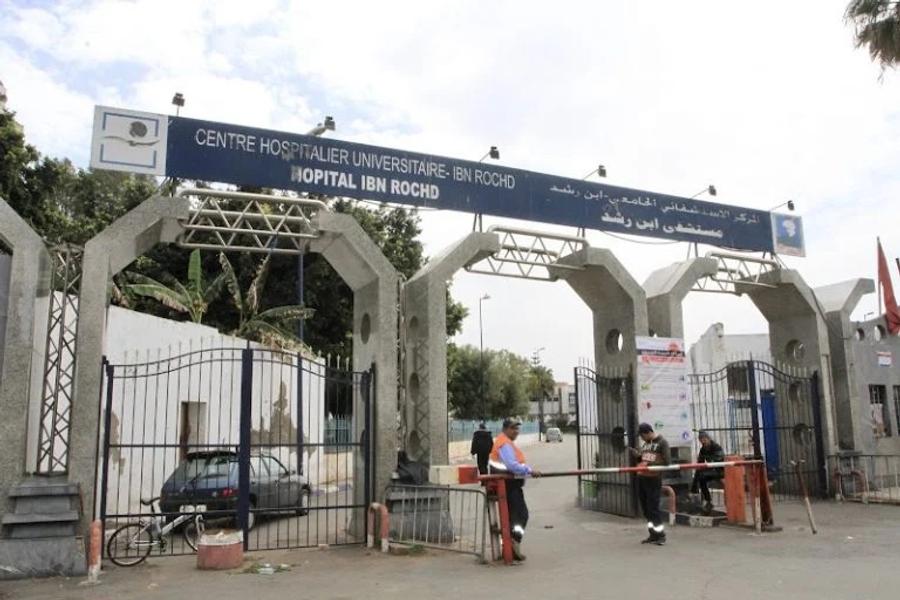 فرار سجين من مستشفى البيضاء يستنفر الأمن