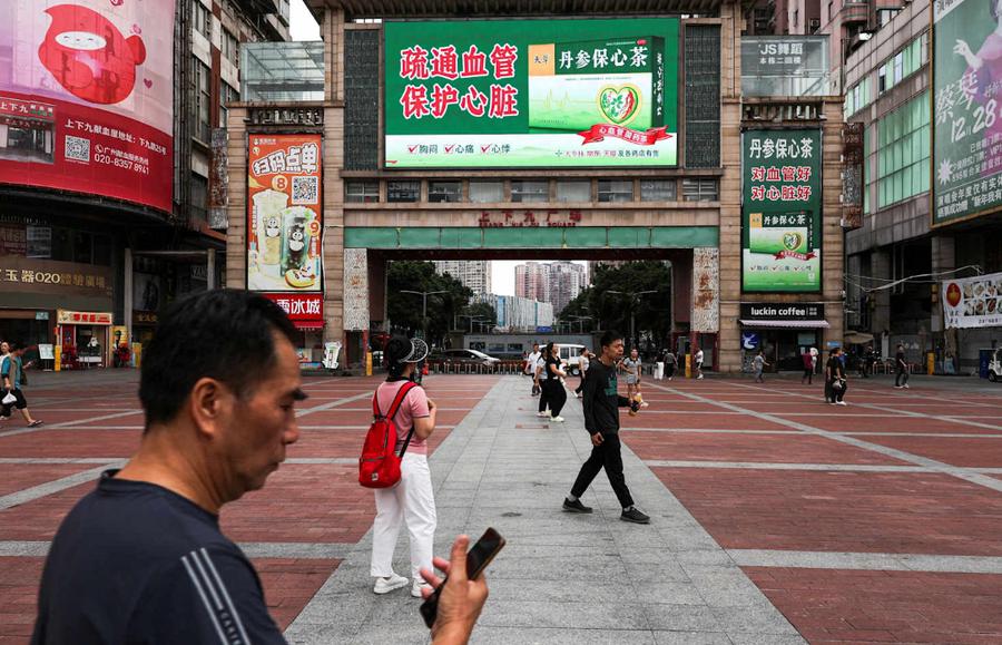 China retail sales stall in April as economic momentum weakens