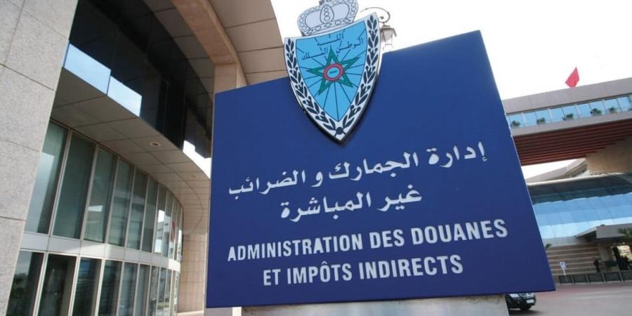 L’ADII renforce sa riposte contre les trafics illicites en 2025