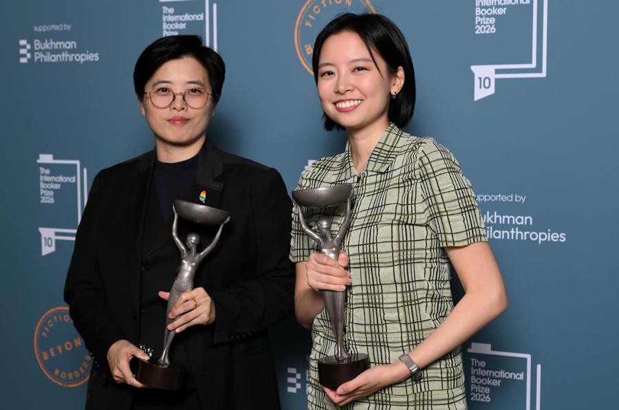 Taiwan novel wins International Booker Prize in breakthrough