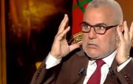 استقالة جماعية تزلزل "البيجيدي" بالعيون
