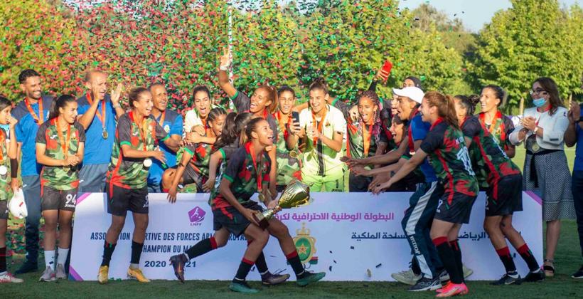 الجيش الملكي يتوج بكأس العرش النسوية