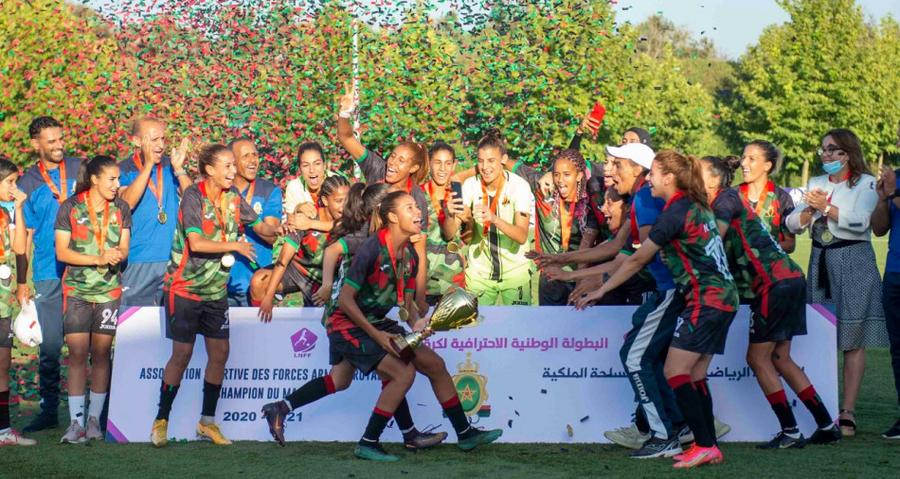الجيش الملكي يتوج بكأس العرش النسوية