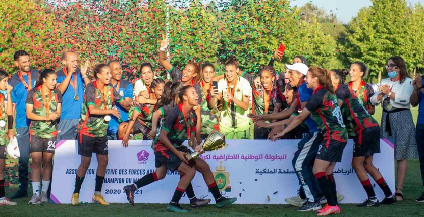 الجيش الملكي يتوج بكأس العرش النسوية