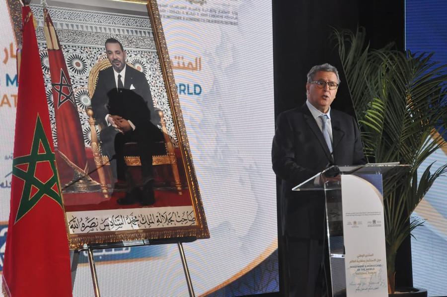أخنوش يفتتح أشغال المنتدى الوطني للاستثمار ومغاربة العالم