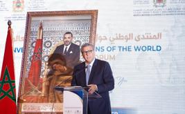 Aziz Akhannouch opens national forum on investment and Moroccans abroad in Tangier