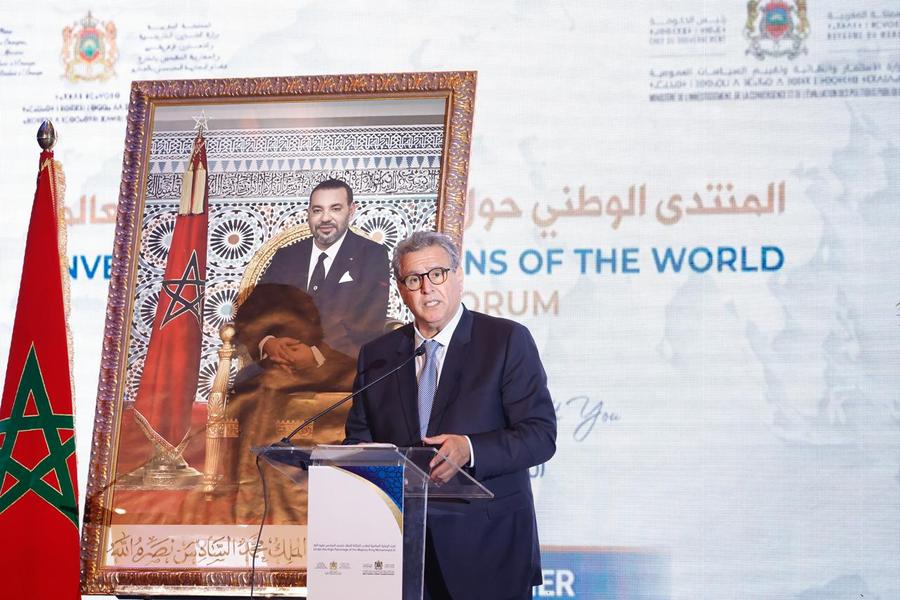 Aziz Akhannouch opens national forum on investment and Moroccans abroad in Tangier