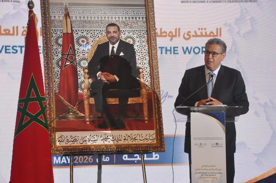 أخنوش: المشاريع ستوفر 245 ألف منصب شغل واستثمارات مغاربة العالم رافعة للتنمية