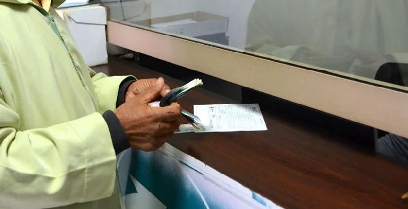 الدعم الاجتماعي المباشر.. النقاط الرئيسية في مشروع القانون رقم 041.26