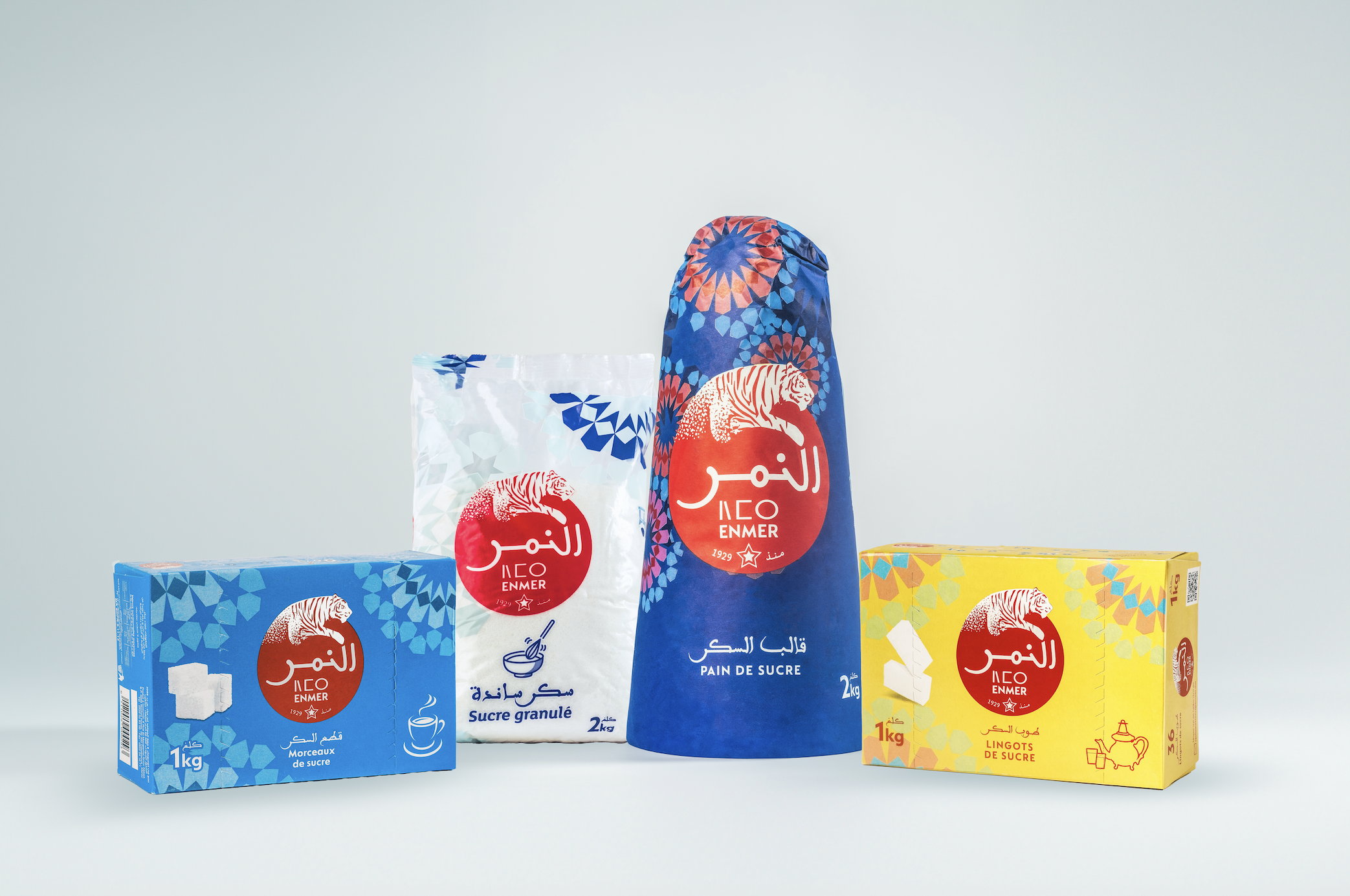 COSUMAR obtient le label « Made in Morocco » : une reconnaissance pour une filière intégrée au service de la souveraineté alimentaire