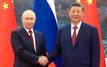Chine–Russie : Les échanges commerciaux franchissent un nouveau cap en 2026