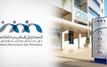 La CMR renforce sa cybersécurité avec un investissement de plus d’un million de dirhams