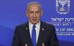 Israël : Netanyahu plus fragilisé que jamais avant les élections