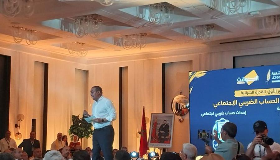 أوزين يطالب بإحداث وزارة خاصة بالعالم القروي