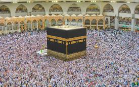 Arabie saoudite : Plus de 1,7 million de fidèles accomplissent le Hajj