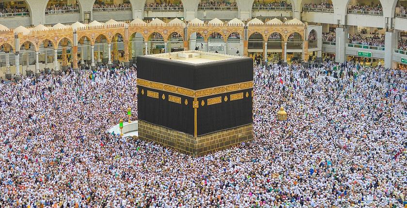 Arabie saoudite : Plus de 1,7 million de fidèles accomplissent le Hajj