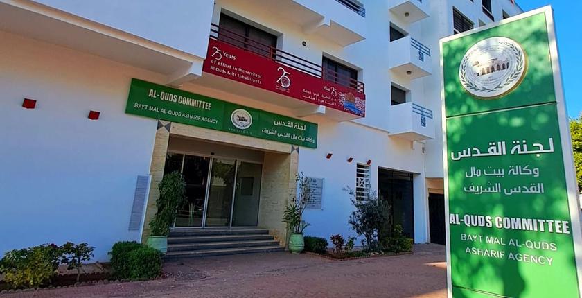 Aïd Al-Adha : des initiatives solidaires pour illuminer le sourire des enfants à Al-Qods