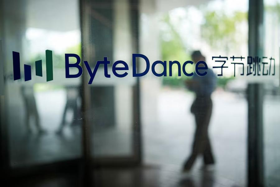ByteDance desarrolla chips CPU personalizados para ampliar sus capacidades de inteligencia artificial