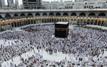 Arabie saoudite : des sanctions renforcées contre le Hajj sans permis