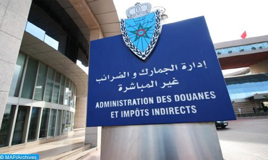 "الديوانة" تقطع الطريق على تحويلات مشبوهة لشركات استيراد بالمغرب والصين