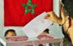 Morocco opens month long voter registration drive before September election