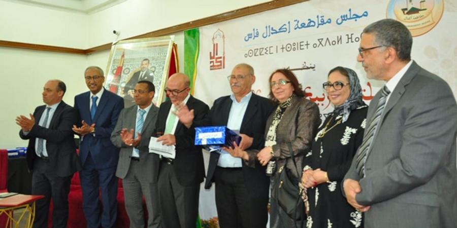 Fès célèbre son patrimoine vivant avec une édition ambitieuse du Printemps d’Agdal