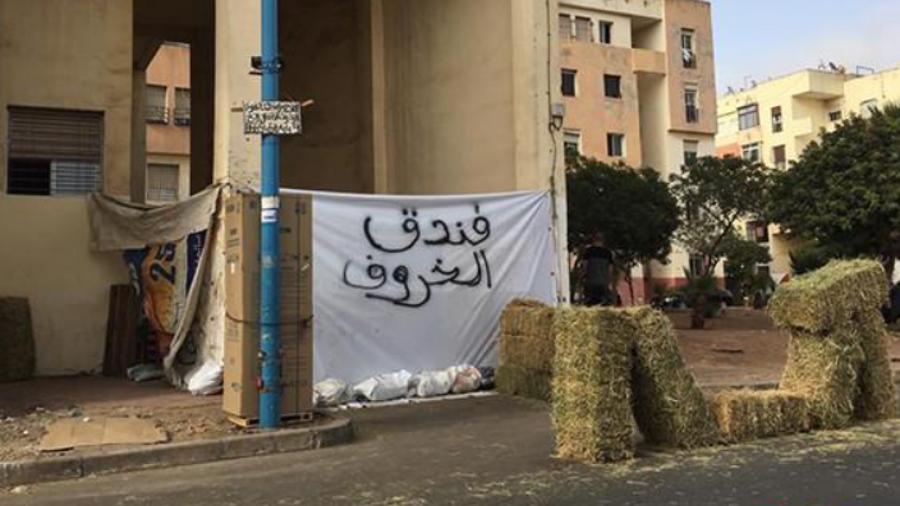 منع بيع الأضاحي وفنادق الخروف في الحي الحسني بالبيضاء